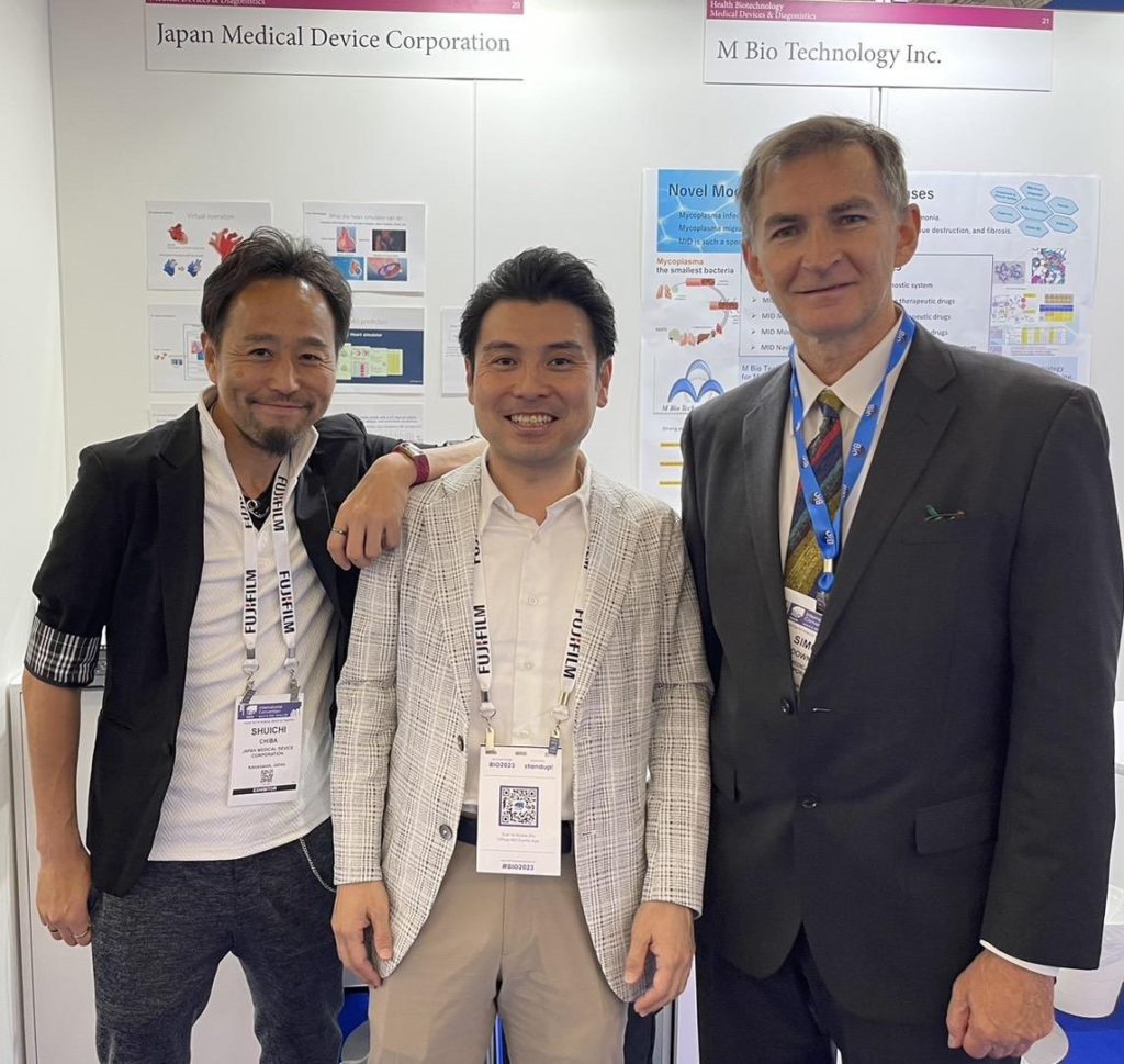 【Exhibition Report】 We exhibited at the 2023 BIO International
